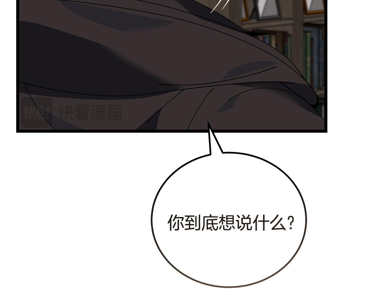 第58话 做生意176