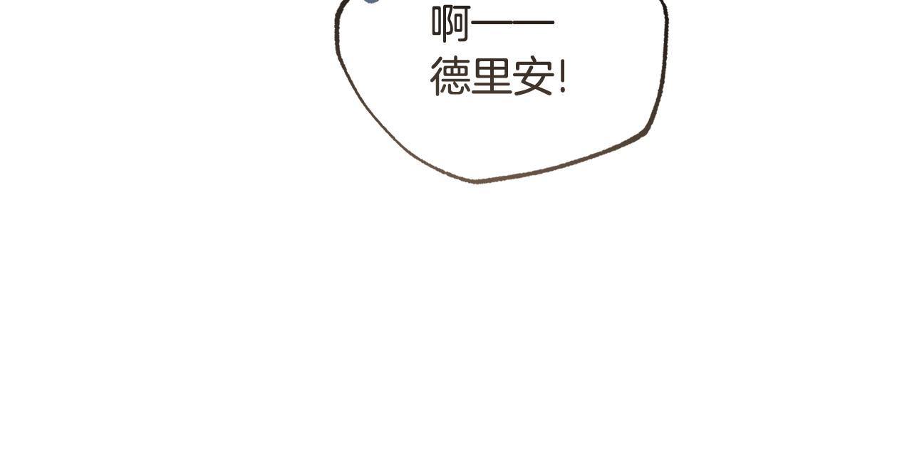 第58话 做生意183