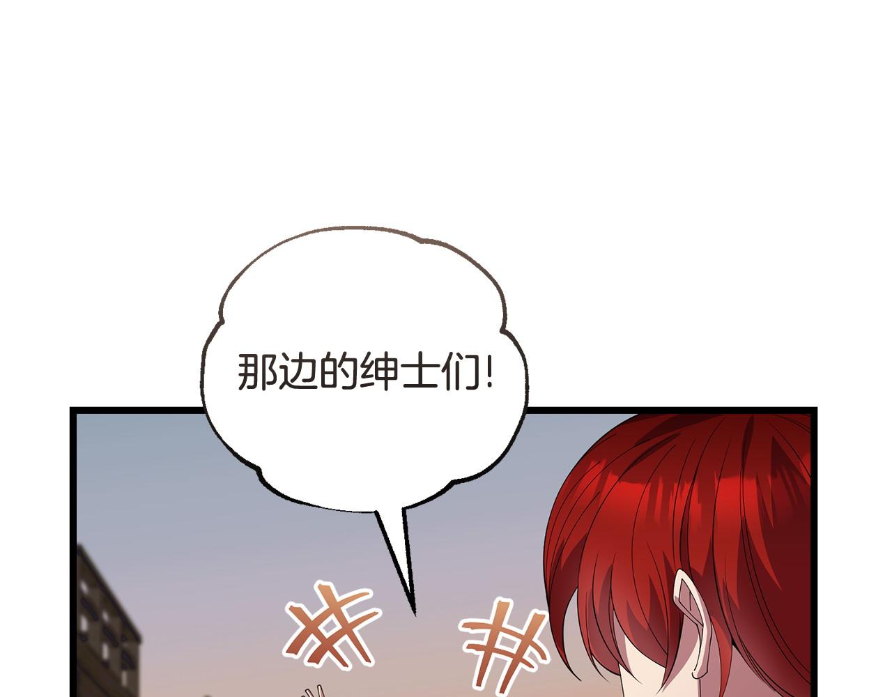 第58话 做生意98