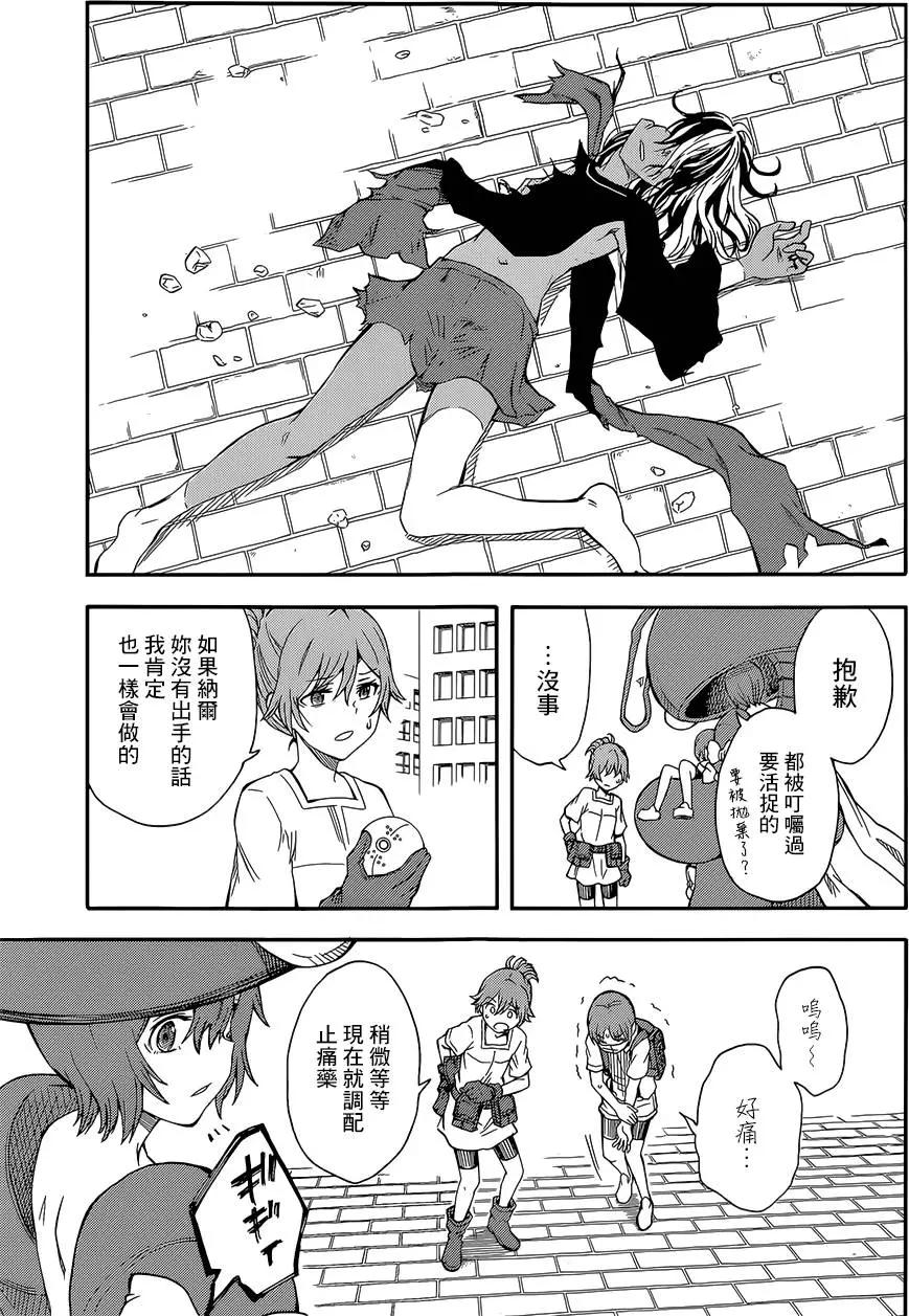 第89回12