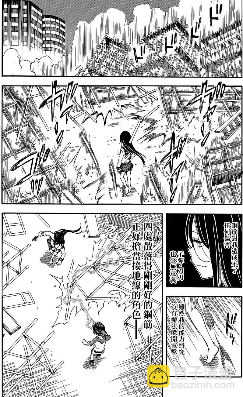 第89回17