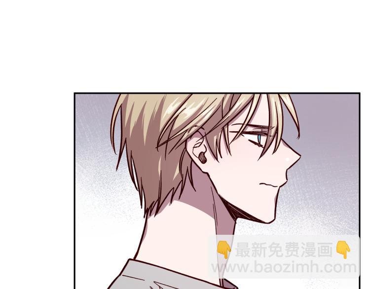 第37话 羊入虎口108