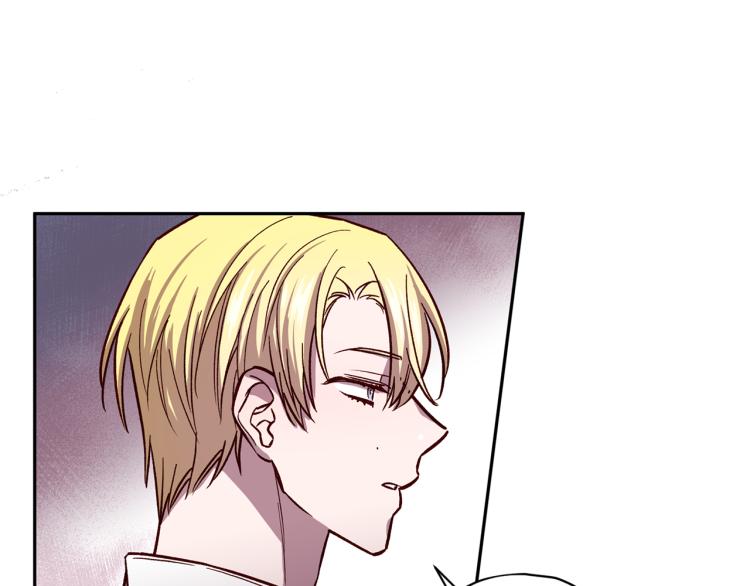 第37话 羊入虎口115