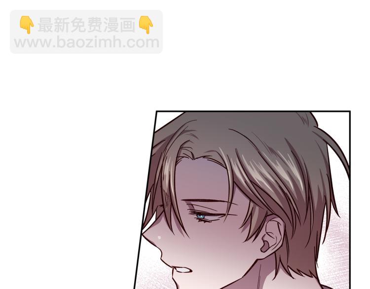 第37话 羊入虎口117