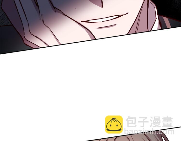 第37话 羊入虎口131