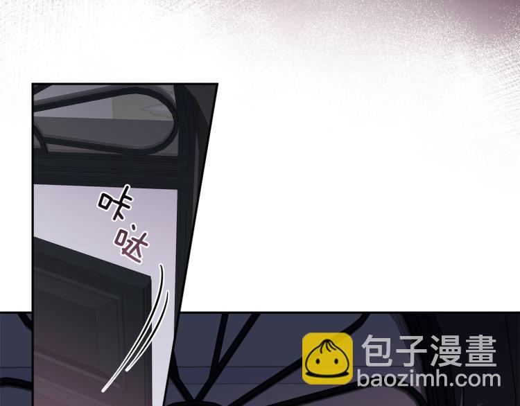 第37话 羊入虎口138
