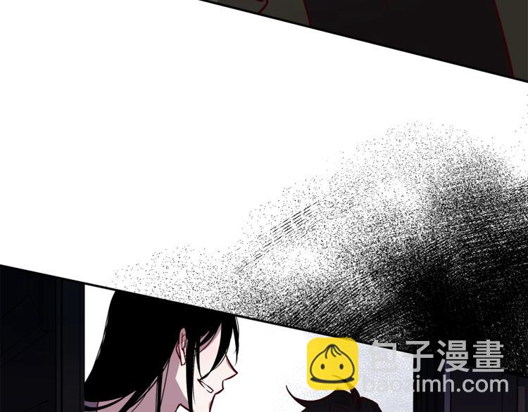 第37话 羊入虎口143