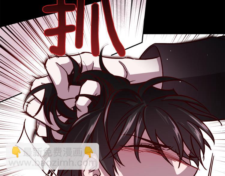 第37话 羊入虎口153