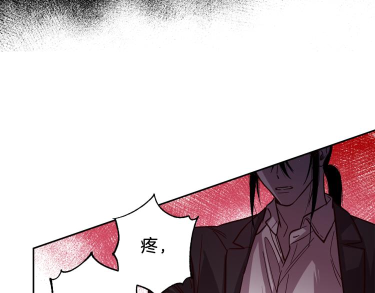 第37话 羊入虎口155