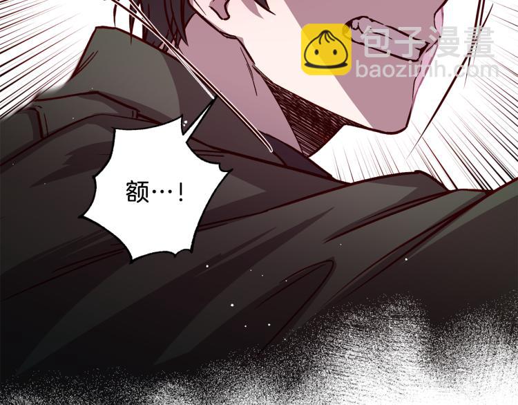 第37话 羊入虎口158