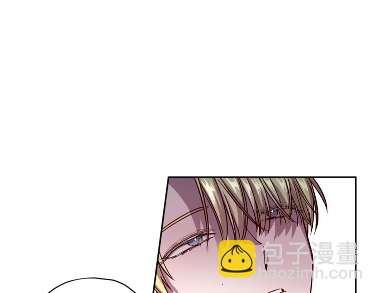 第37话 羊入虎口21
