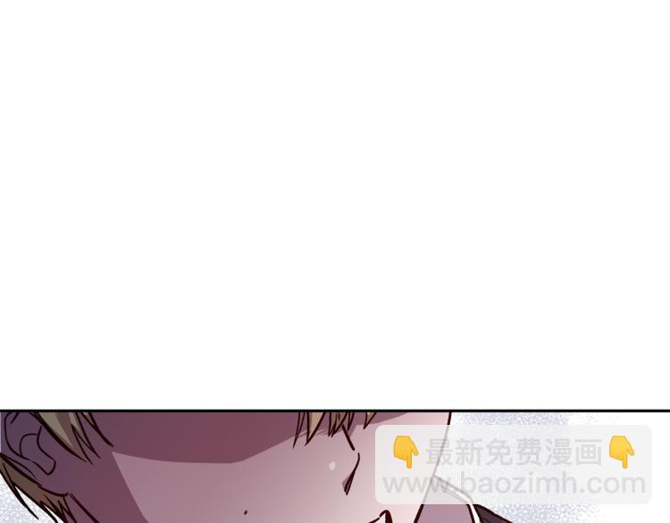 第37话 羊入虎口23