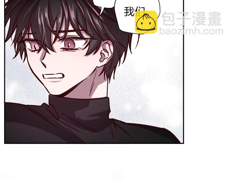 第37话 羊入虎口28