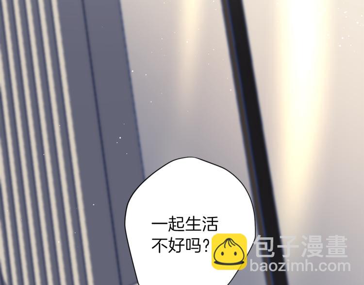 第37话 羊入虎口30