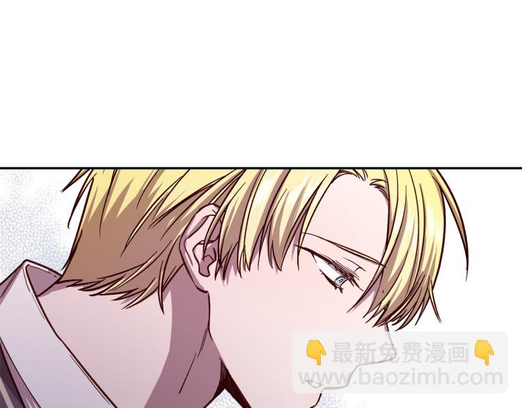 第37话 羊入虎口38
