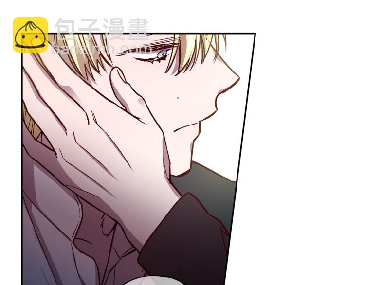 第37话 羊入虎口42