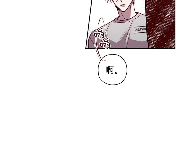 第37话 羊入虎口46