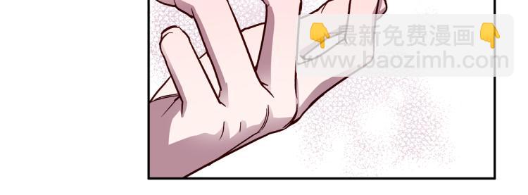 第37话 羊入虎口54