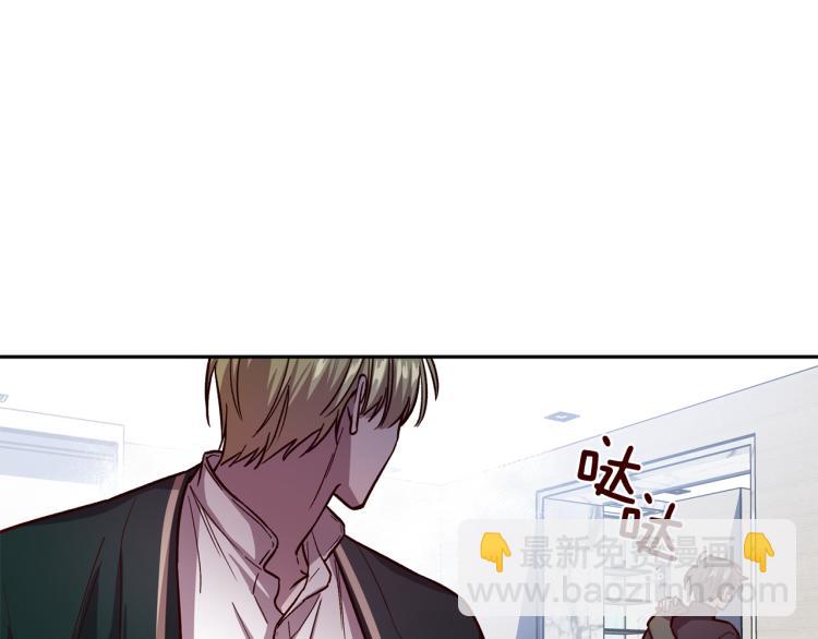 第37话 羊入虎口58