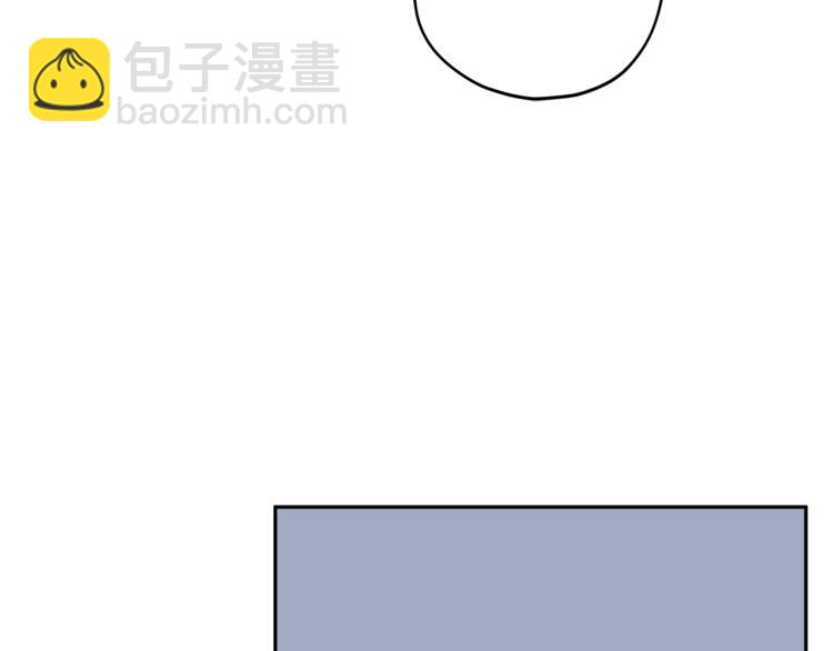 第37话 羊入虎口79