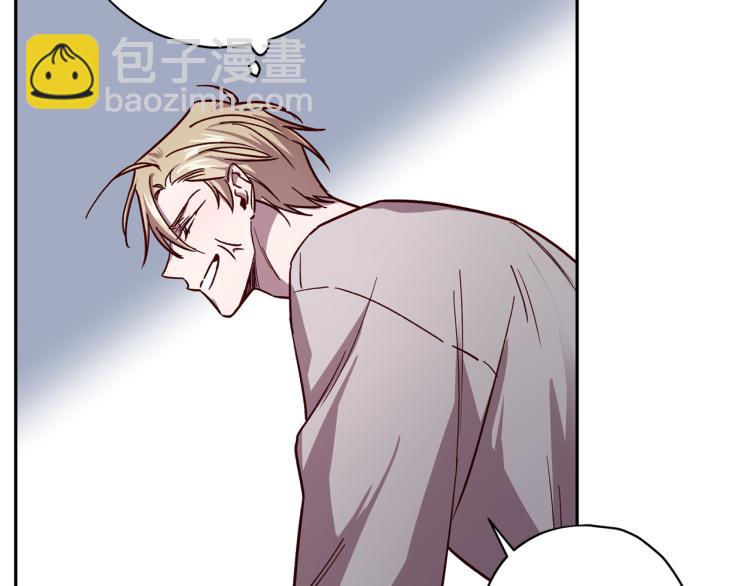 第37话 羊入虎口86