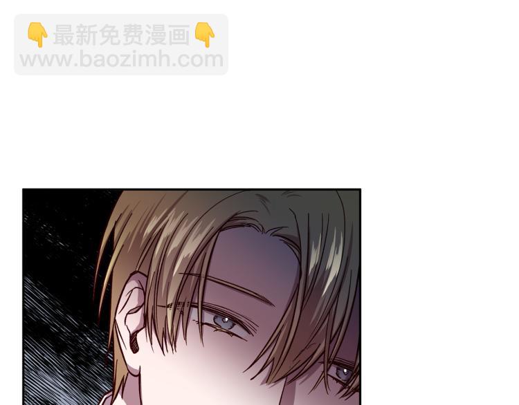 第37话 羊入虎口93