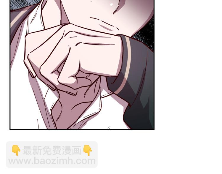 第37话 羊入虎口94