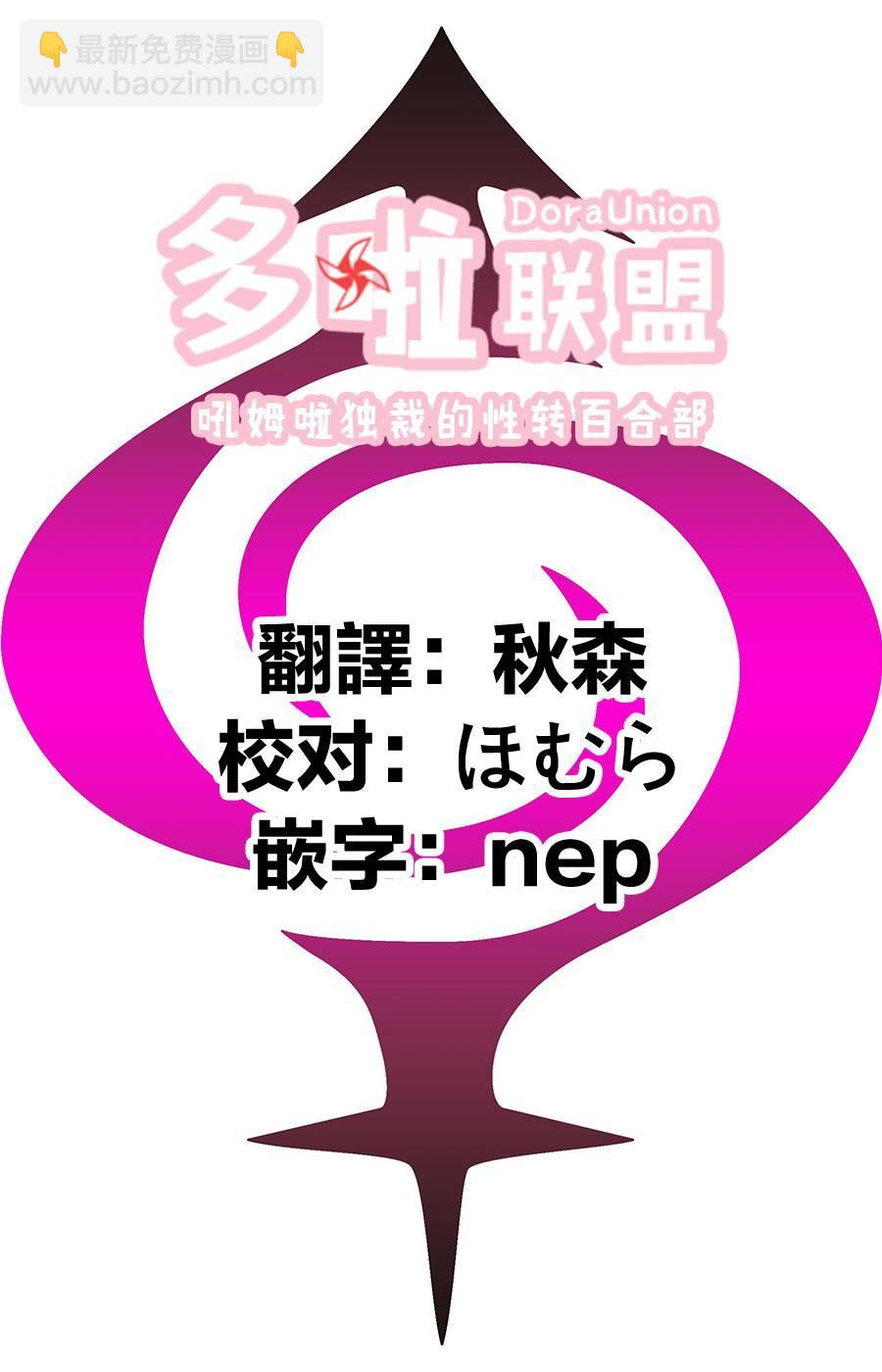 10话20