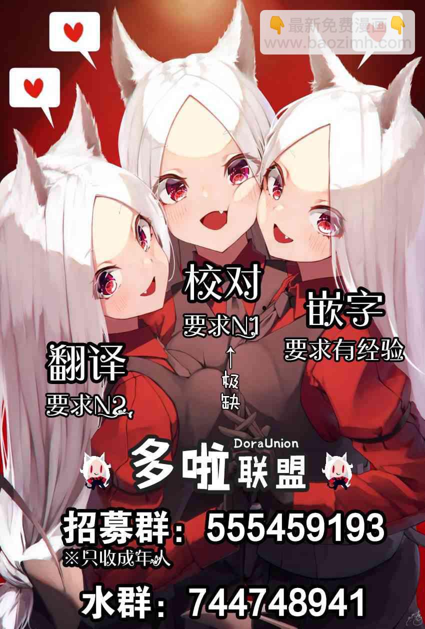 10话21