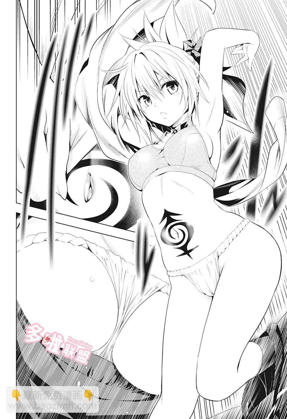 10话5