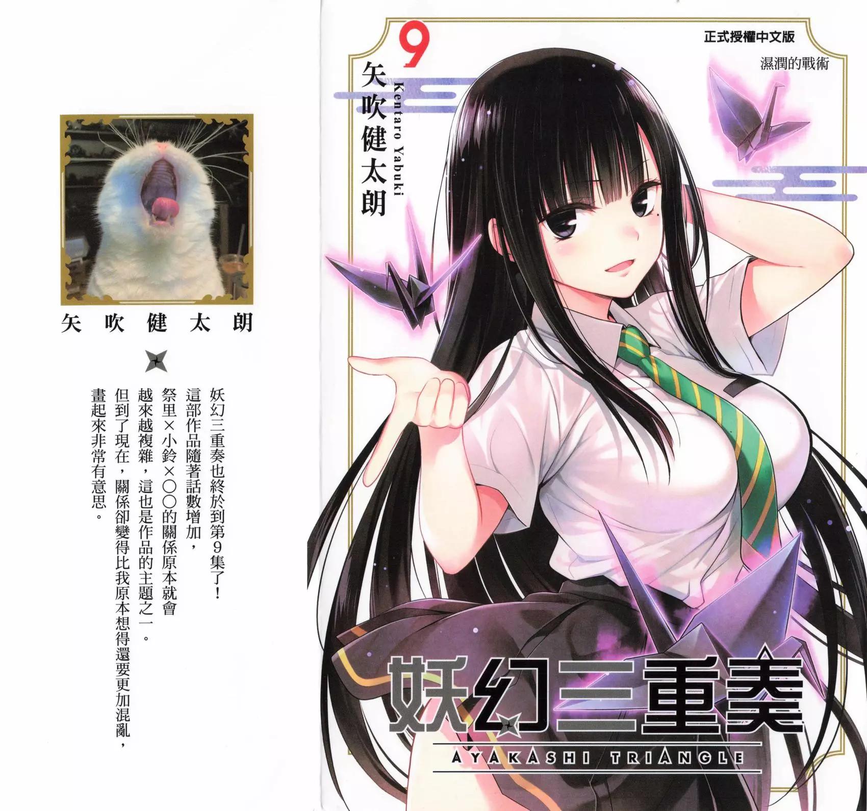 第09卷0