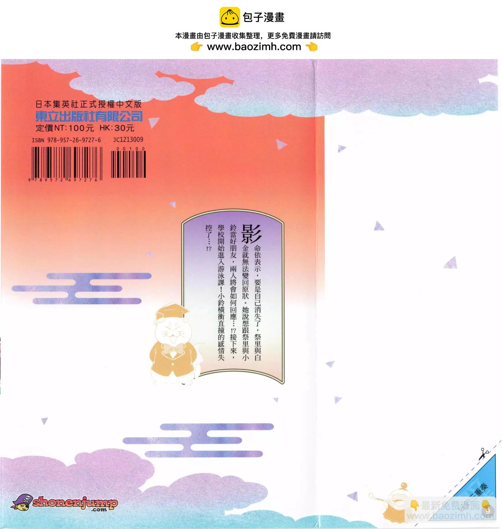 第09卷1