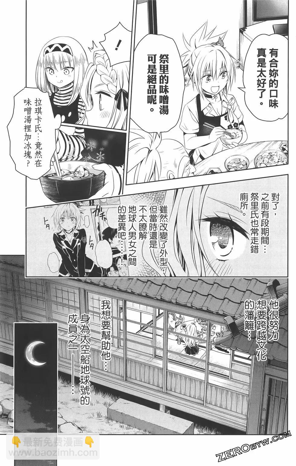 第09卷104