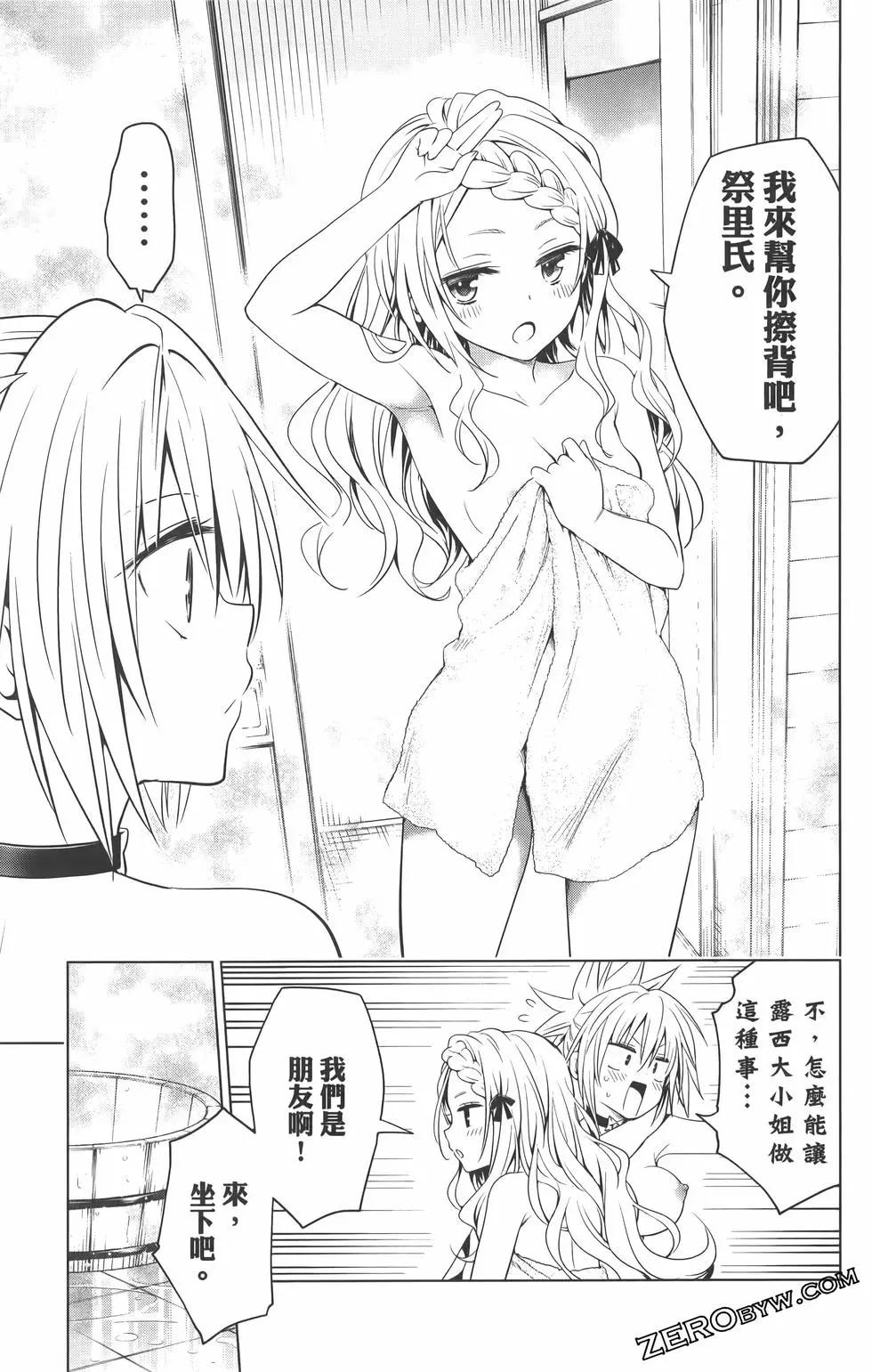 第09卷106