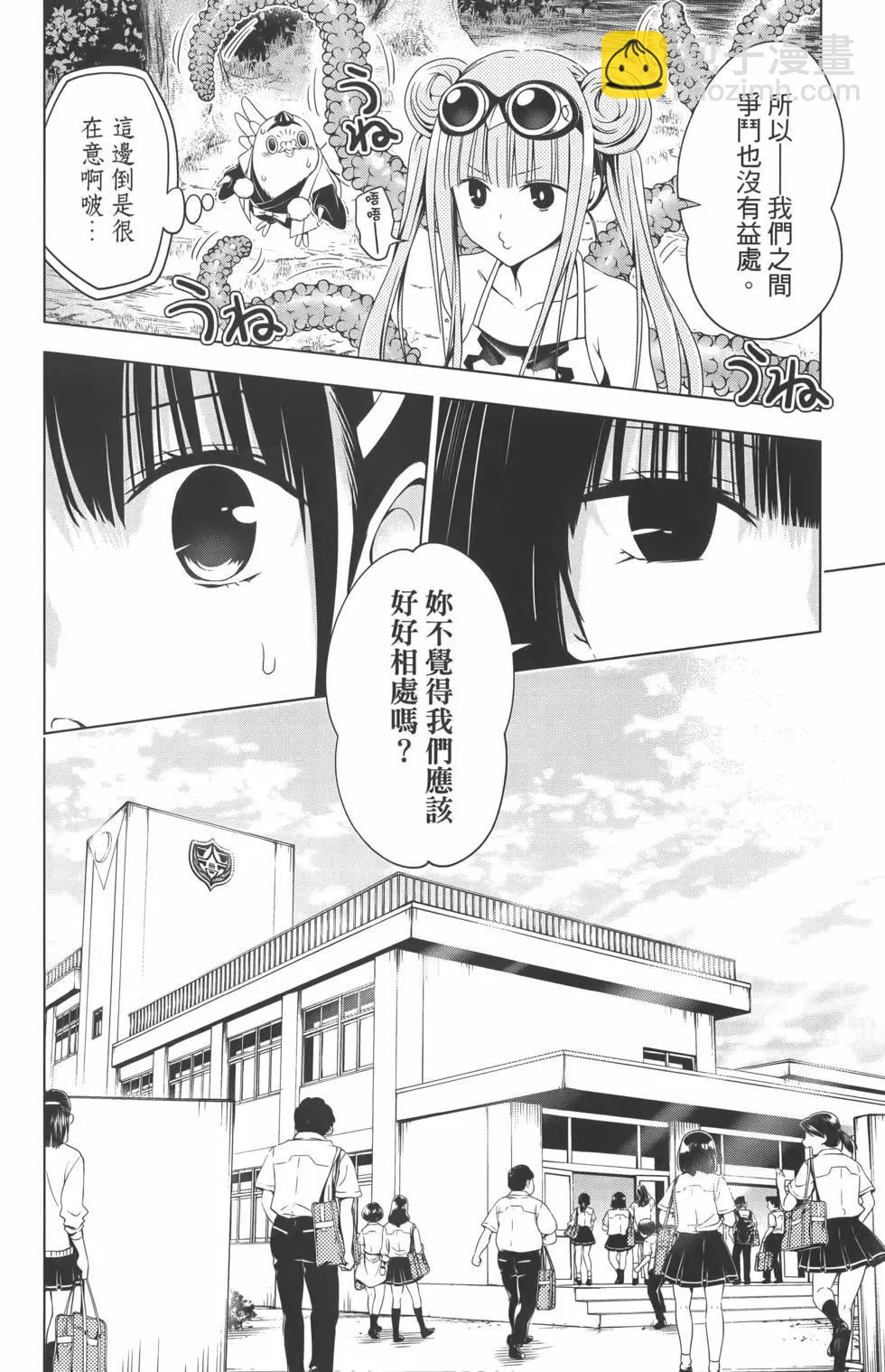 第09卷11