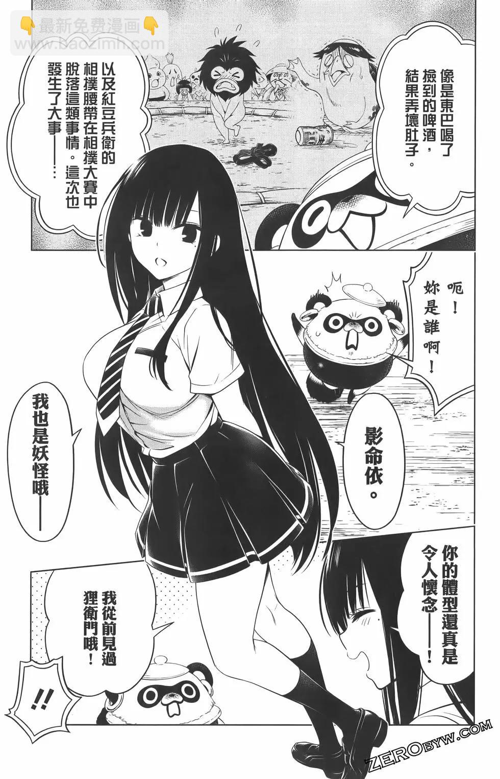 第09卷122