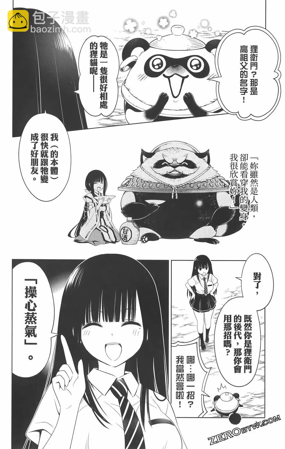 第09卷123