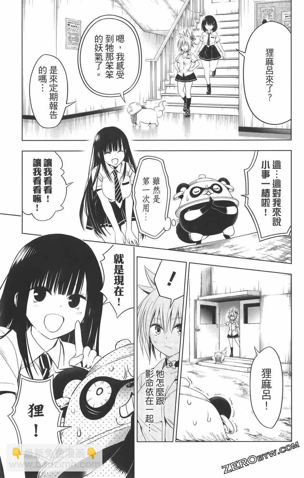第09卷124