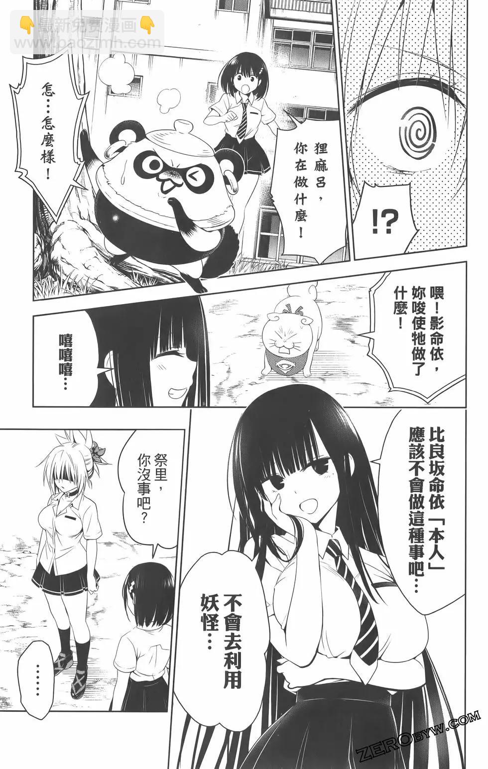 第09卷126
