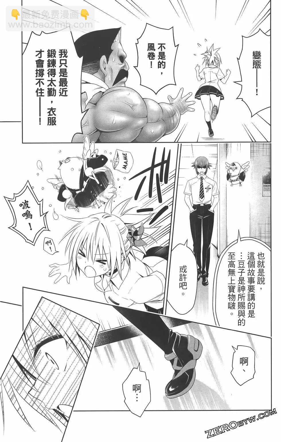 第09卷132