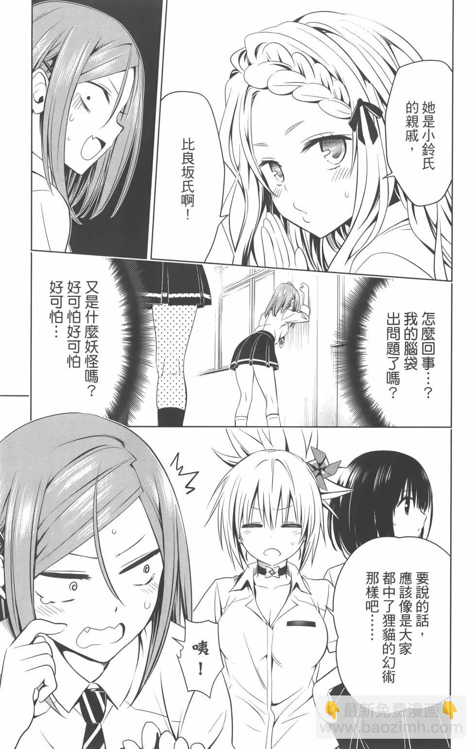 第09卷14