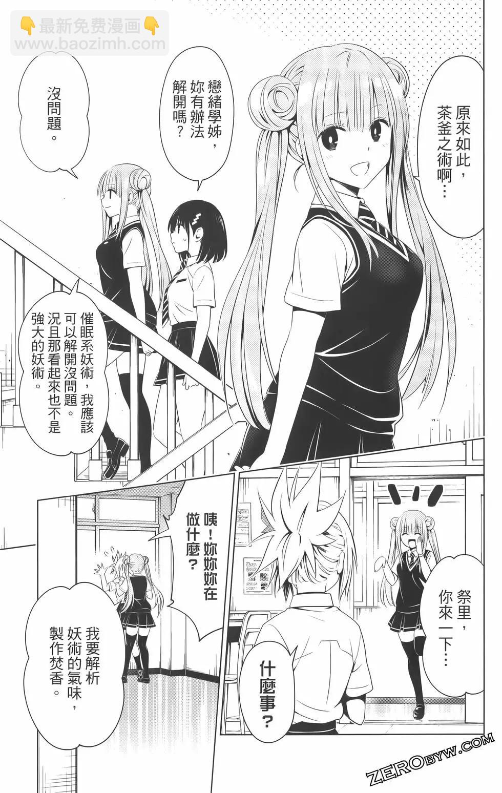 第09卷140