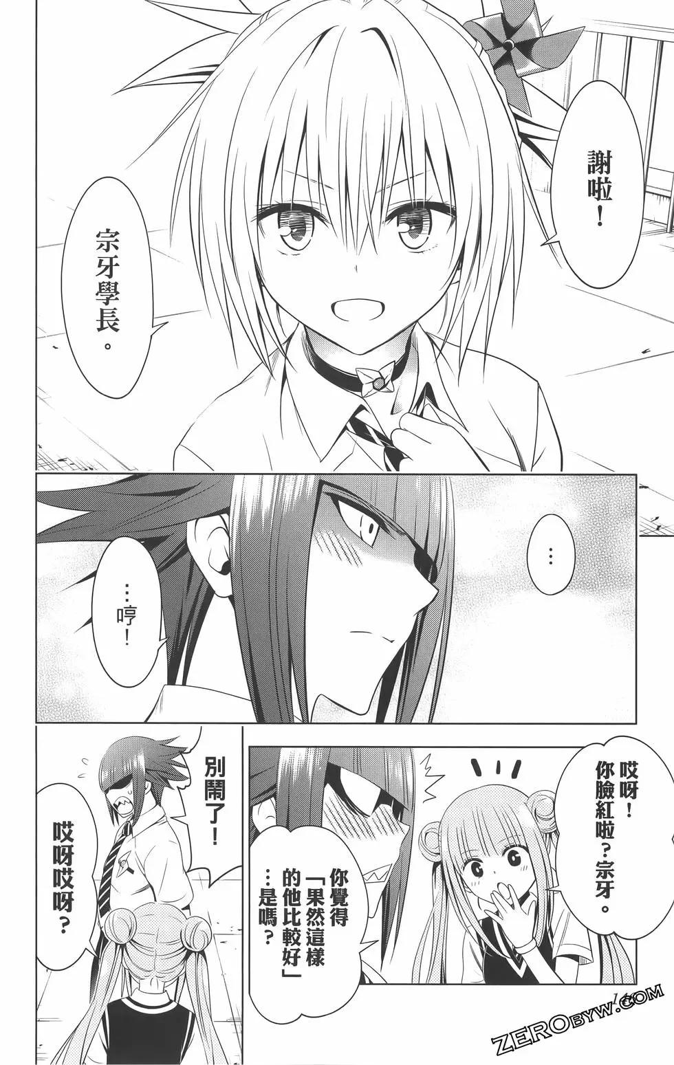 第09卷155