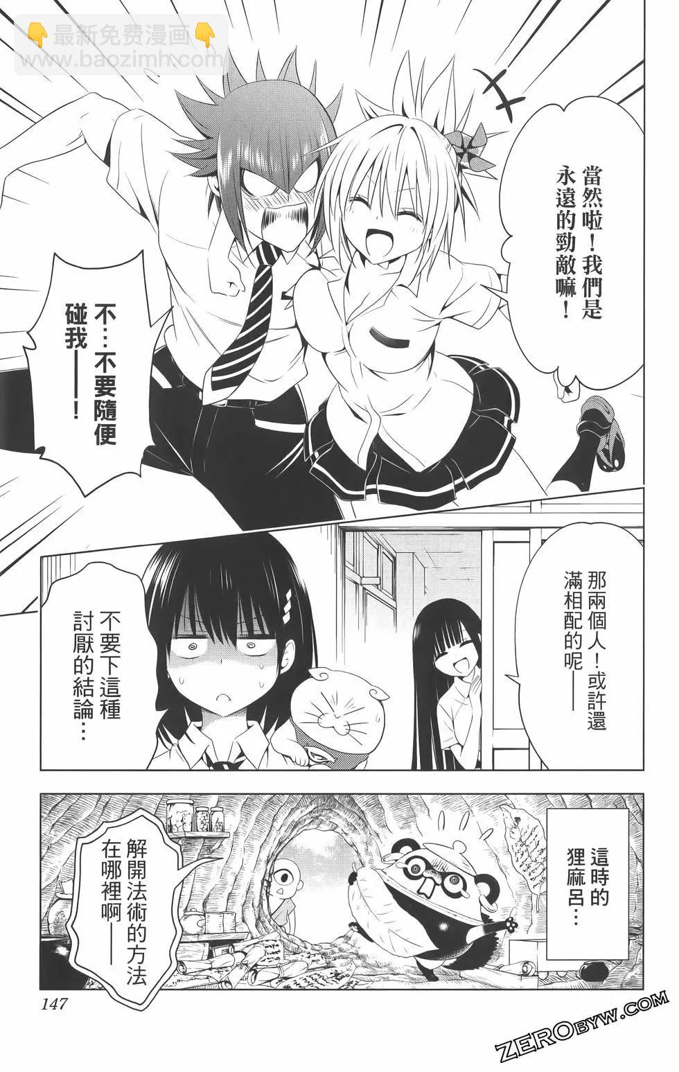 第09卷156