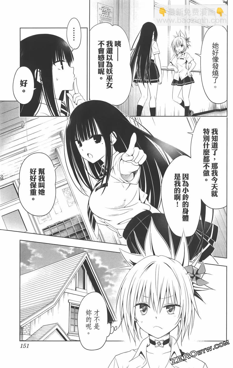 第09卷164