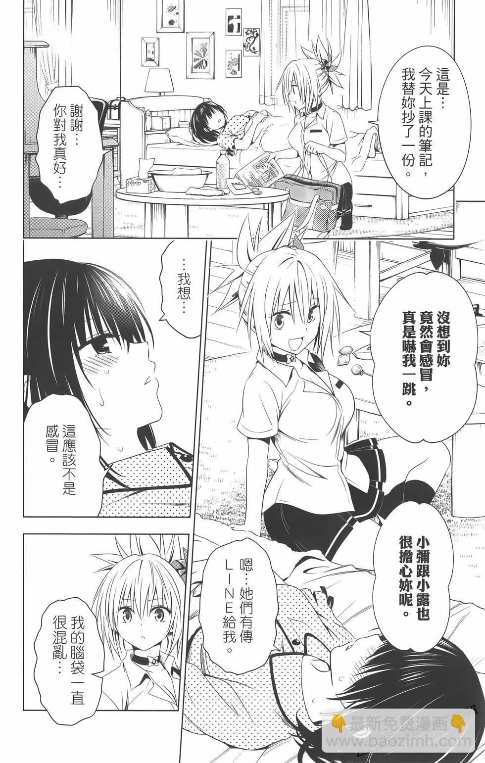 第09卷167