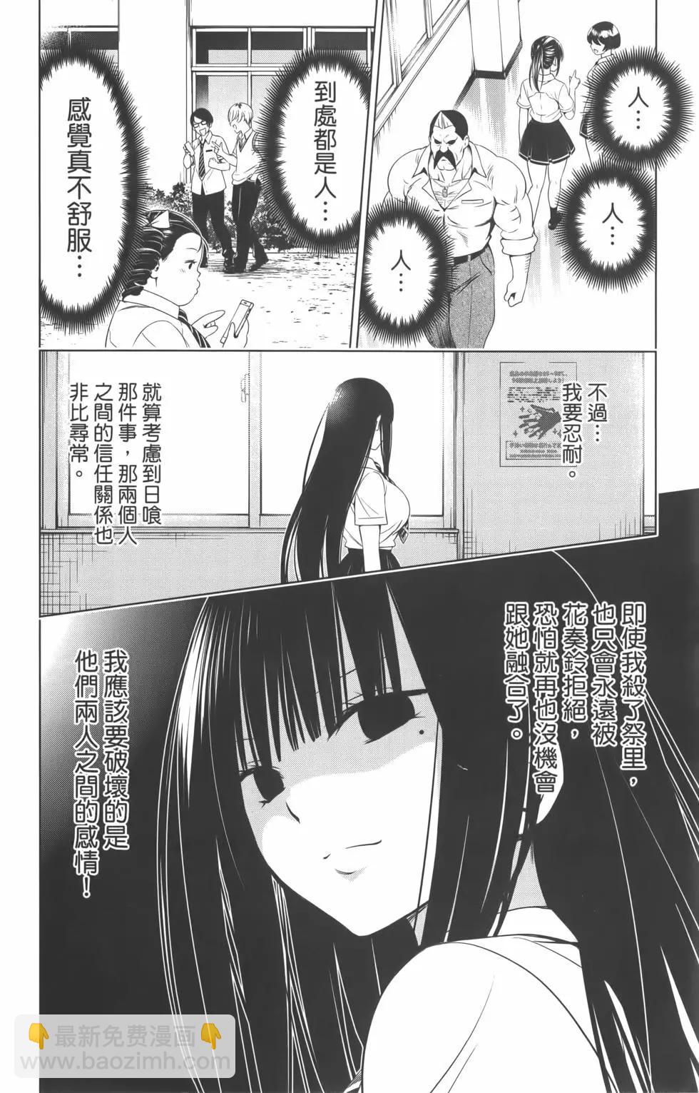 第09卷17