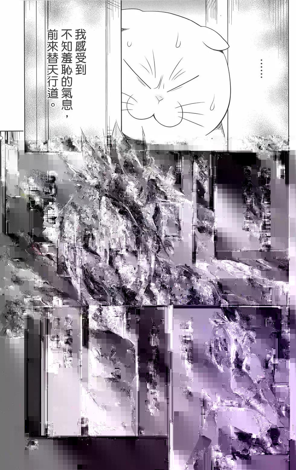 第09卷172