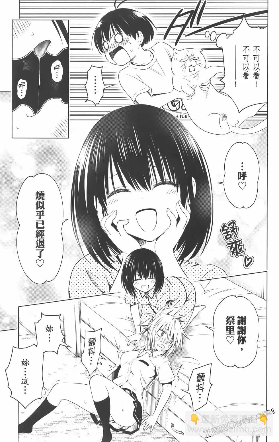 第09卷178