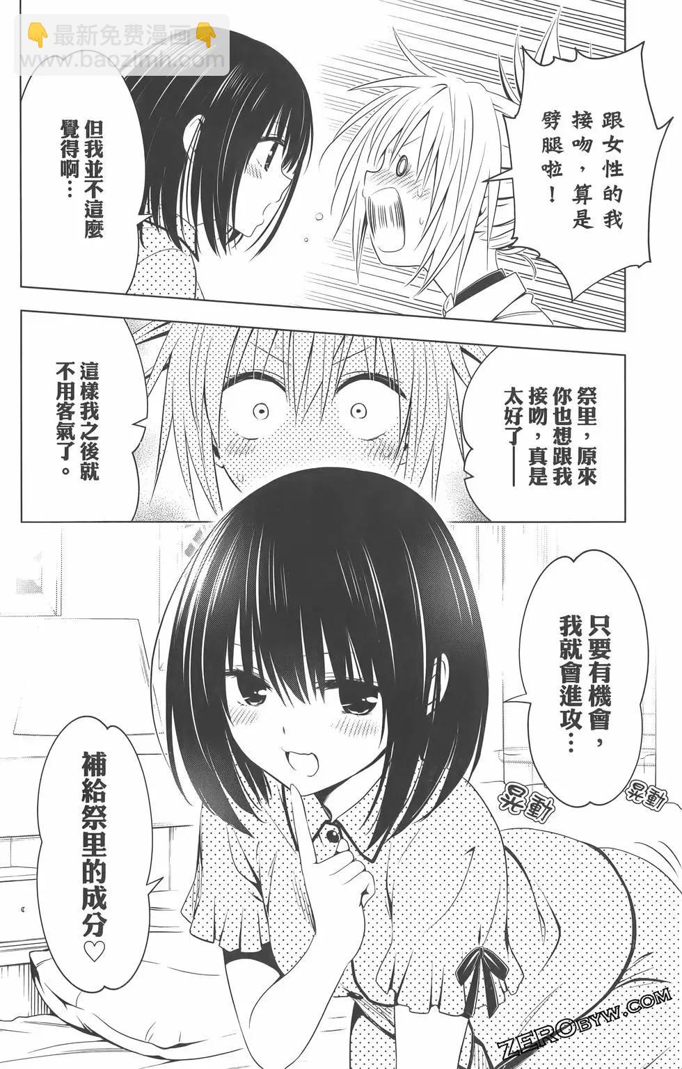 第09卷179